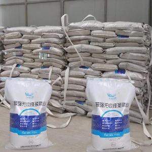 新州镇支座砂浆